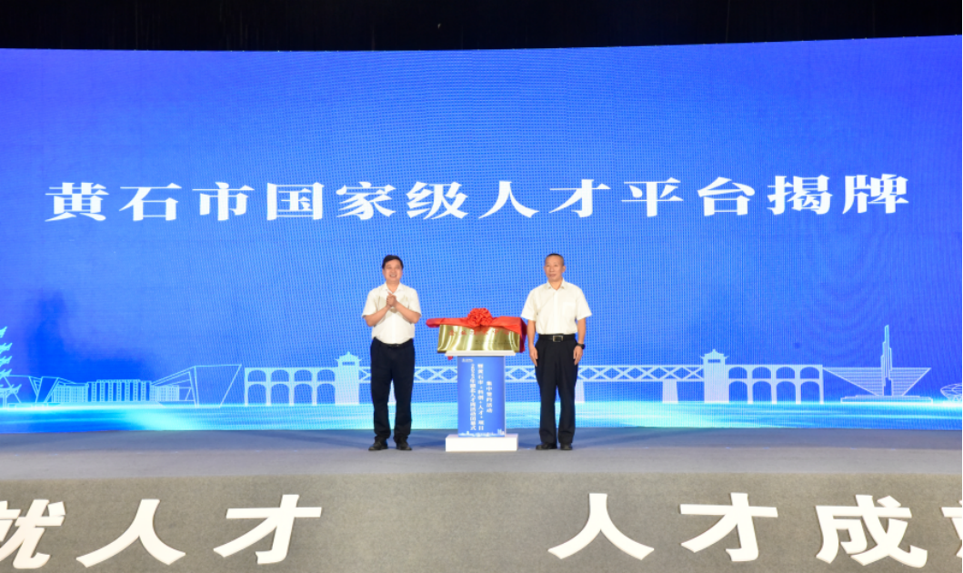 1702514603739137.png 企業(yè)微信截圖_17025145966281.png