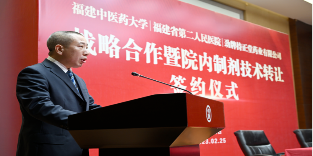 1702517677687054.png 企業微信截圖_17025176728111.png