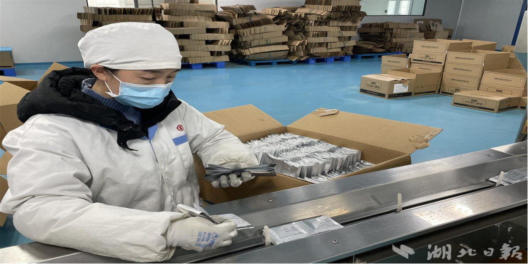 1702518081185495.png 企業微信截圖_17025180765952.png