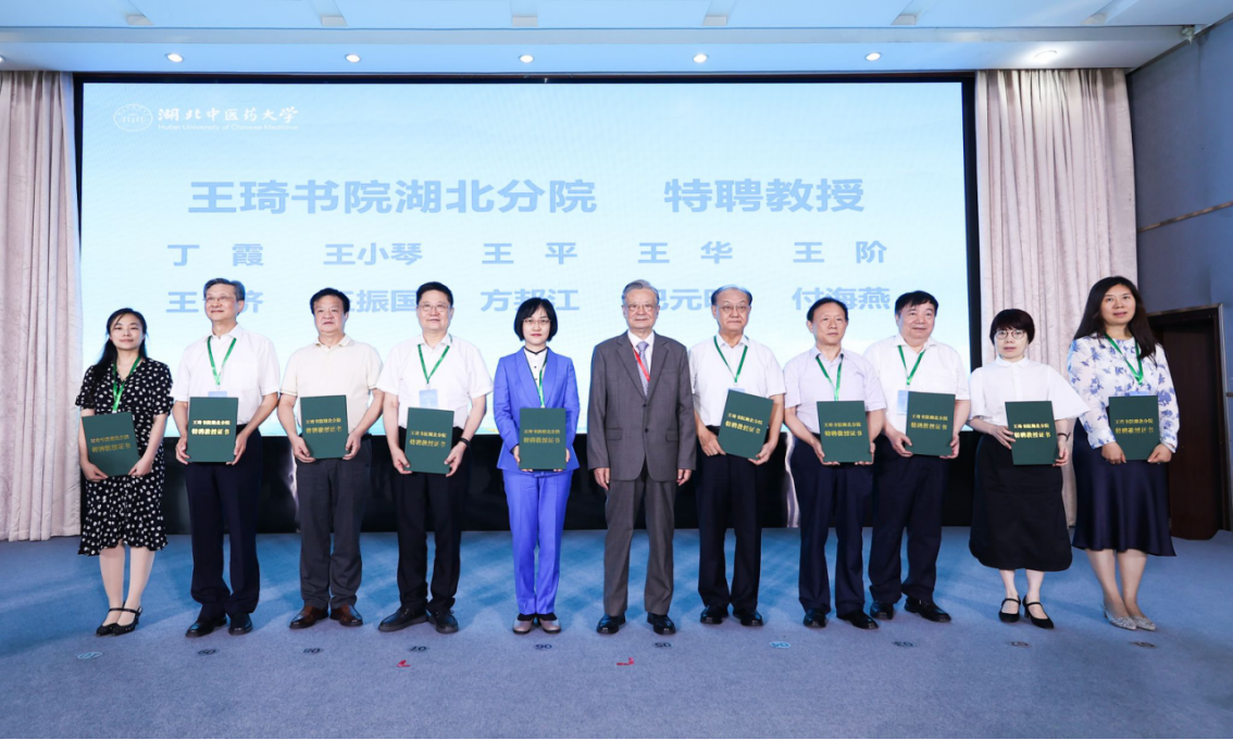 1722416700230684.png 企業微信截圖_17224166962242.png