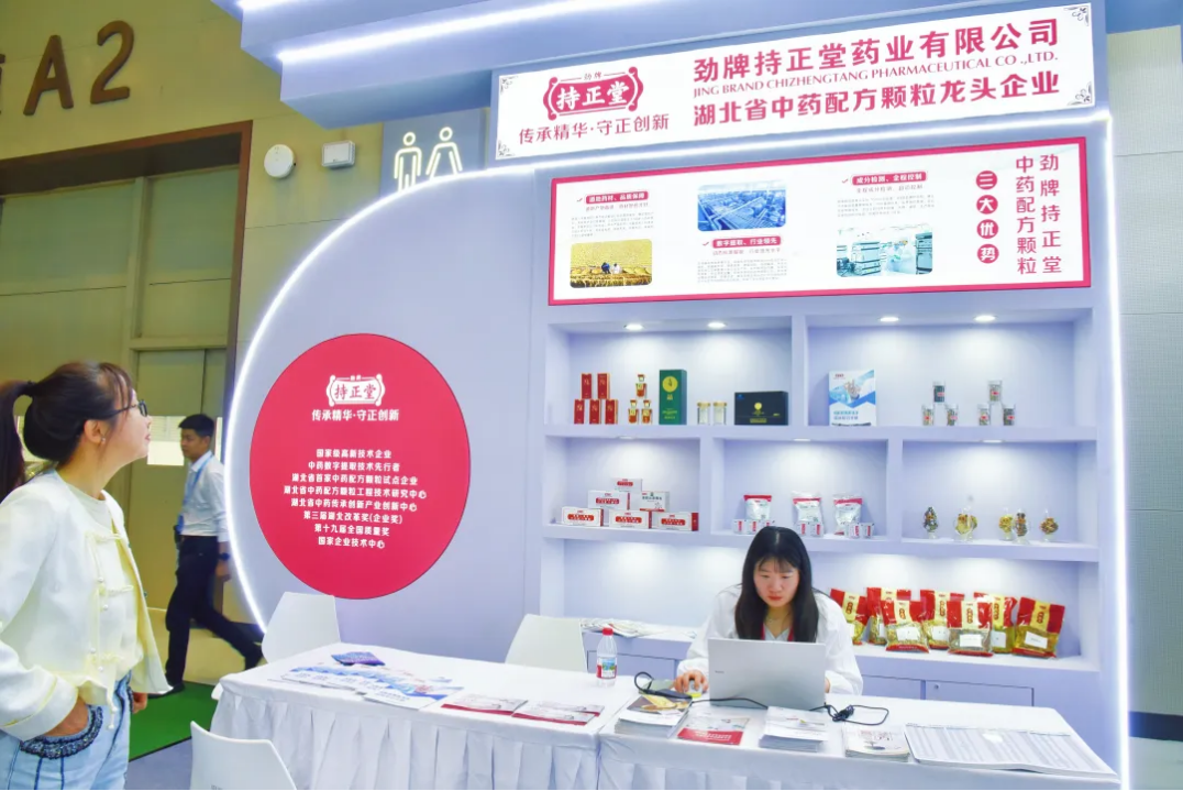 1744249620965455.png 企業(yè)微信截圖_17442495273258.png